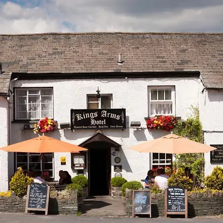 Wishing Well Hawkshead